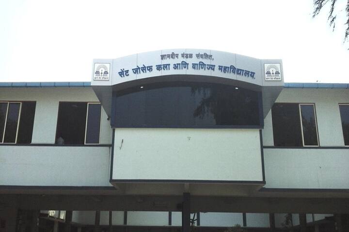 campus-view
